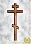 12-3